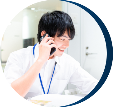 電話相談も可能で